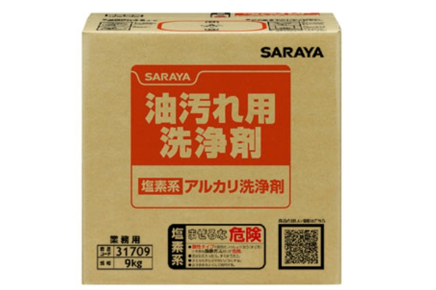 サラヤ 塩素系アルカリ洗浄剤