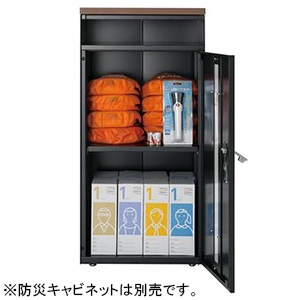 【受注生産品】防災セット 8人向け