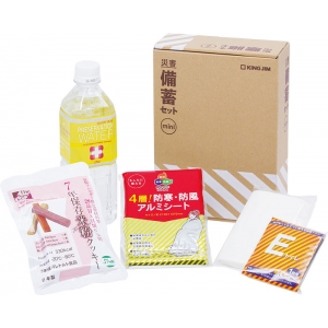 災害備蓄セットミニ