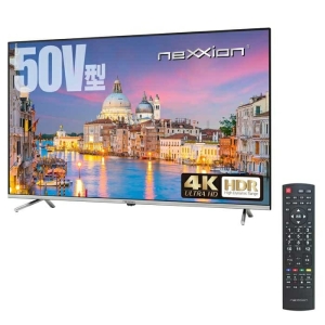 nexxion（ネクシオン）はどこの国のメーカー？テレビの口コミ評判を調査