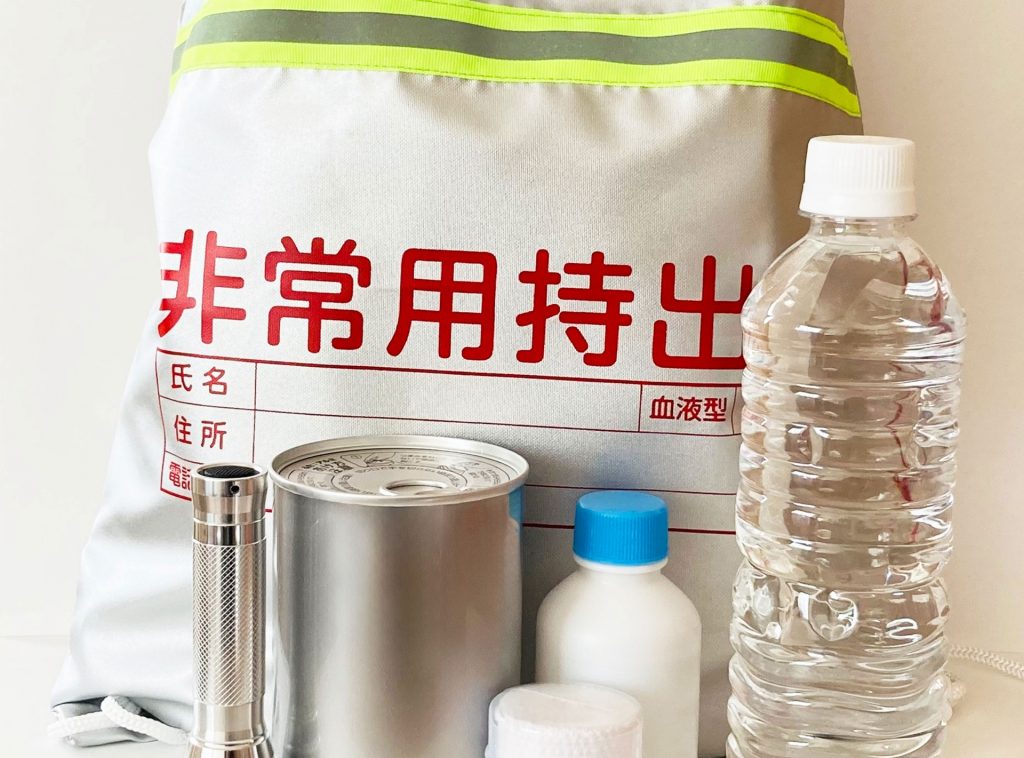 会社・オフィス用の防災グッズおすすめ10選｜安心のセットから必須アイテムまで紹介